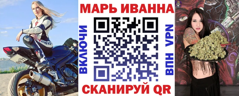 Купить Галлюциногенные грибы КОКАИН Меф Каннабис ГАШ Сосновка