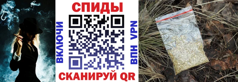 Купить где  Сосновка  БУТИРАТ бутандиол 