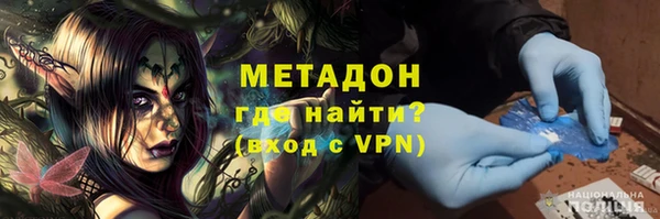а пвп мука Дмитров
