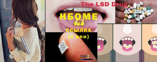 а пвп мука Дмитров