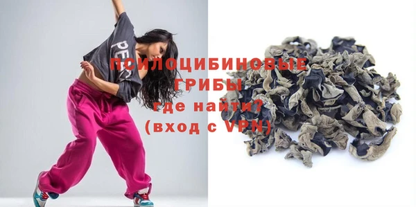 а пвп мука Дмитров