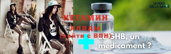 а пвп мука Дмитров