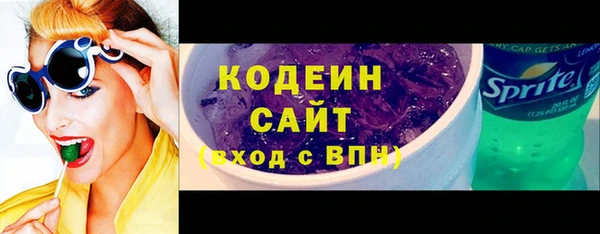а пвп мука Дмитров