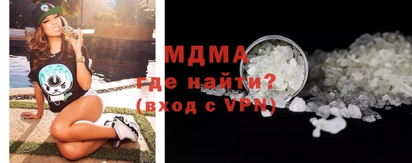 стаф Дмитриев