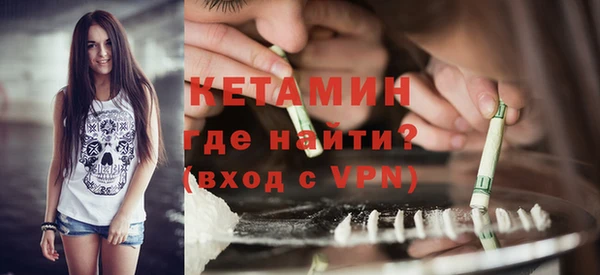 а пвп мука Дмитров