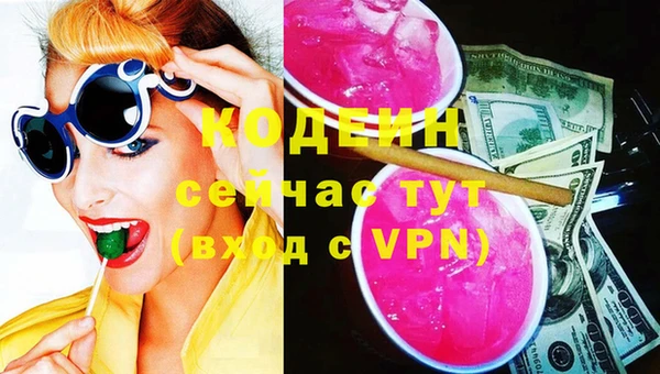 а пвп мука Дмитров