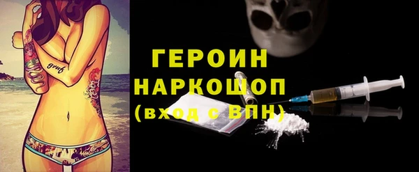 стаф Дмитриев