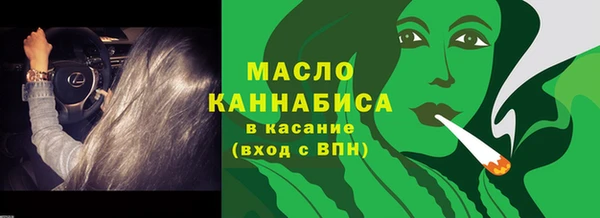 а пвп мука Дмитров