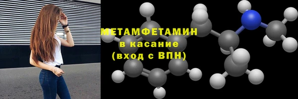 а пвп мука Дмитров