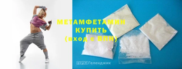 а пвп мука Дмитров