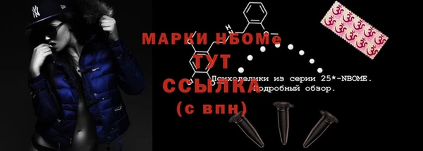 а пвп мука Дмитров