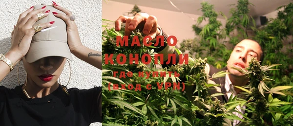 а пвп мука Дмитров