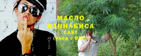 а пвп мука Дмитров
