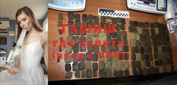 стаф Дмитриев