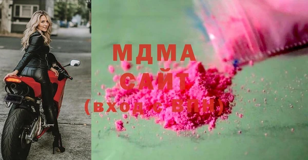 а пвп мука Дмитров