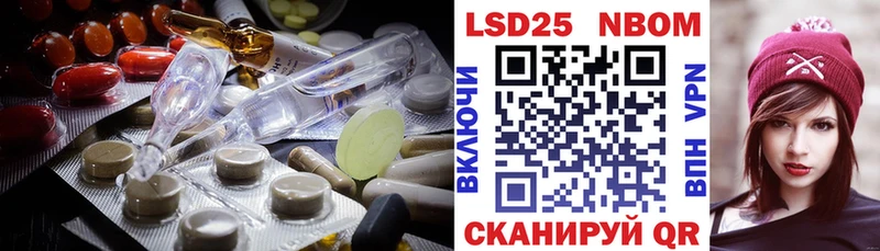 Купить закладки  Сосновка  Лсд 25 экстази ecstasy 