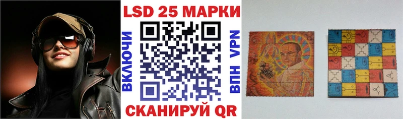 Купить  Сосновка  Марки NBOMe 1,8мг 
